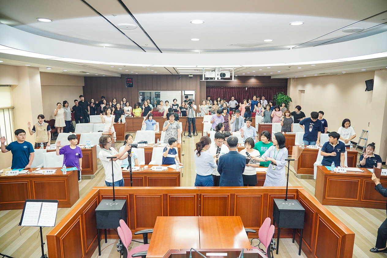 2019년 구의회 의정체험을 위한 장애학생 모의의회 - 1
