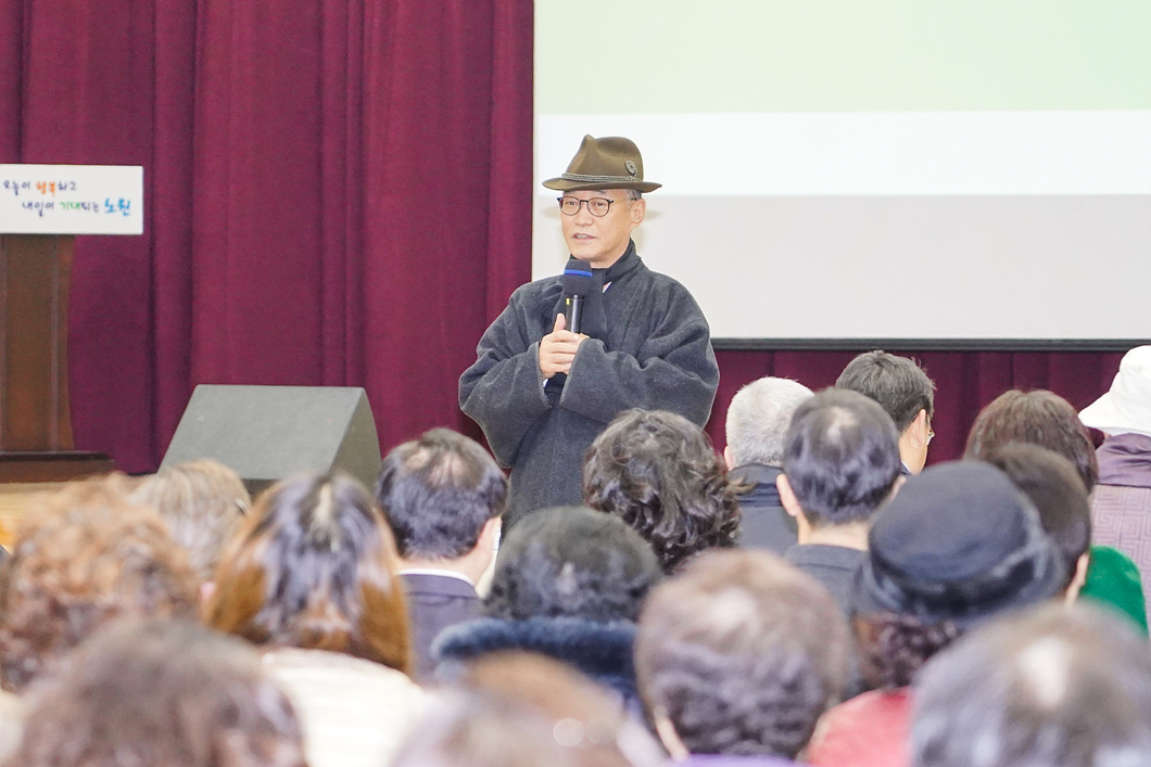 2020년 동별신년인사회(상계6,7동) - 4