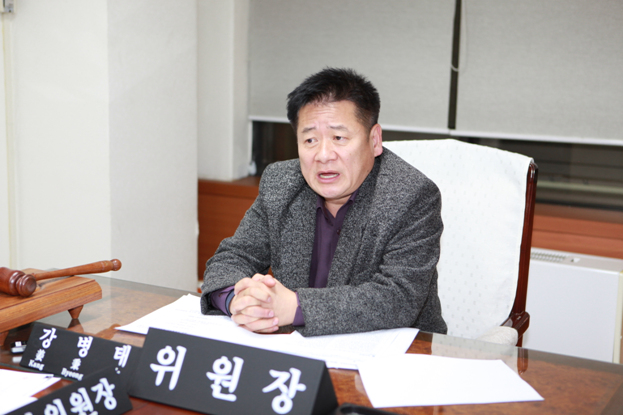 제193회 임시회 운영위원회 회의 - 9