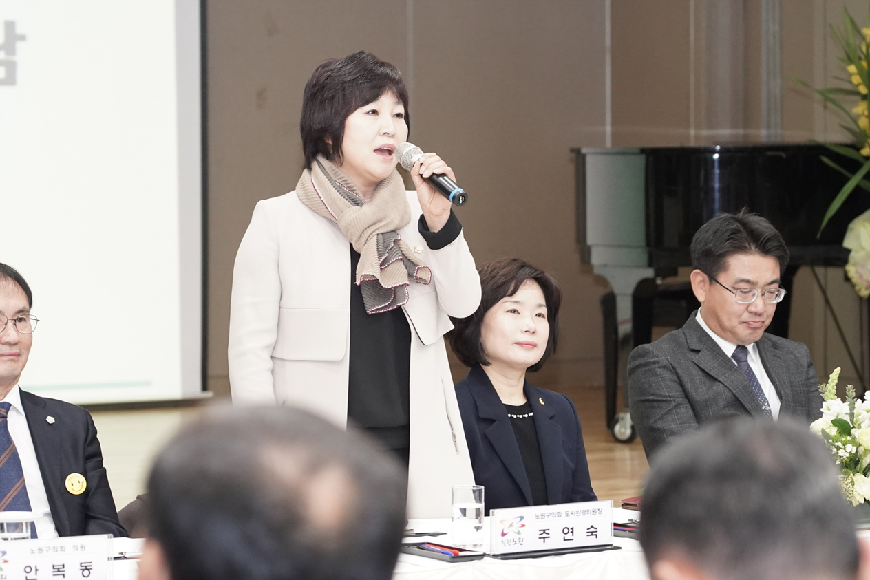 권역별 동 신년인사회(상계2,3,4,5동) - 2