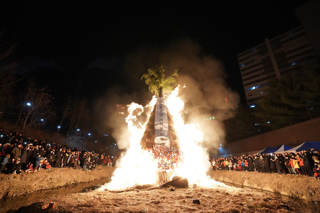 2019 정월대보름 민속축제 한마당 - 8