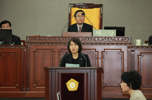 제205회 임시회 1차 본회의 - 6