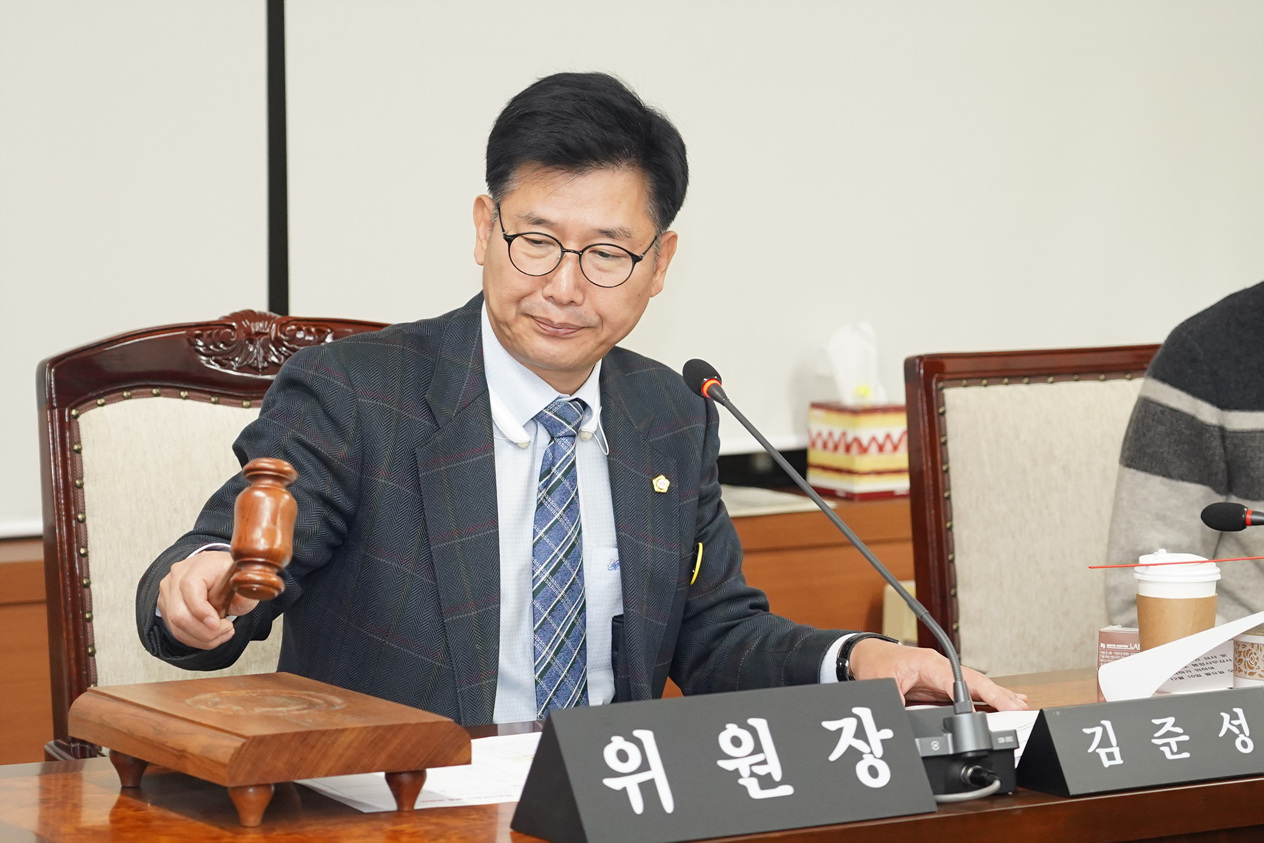 제248회 노원구의회 정례회 운영위원회 - 2