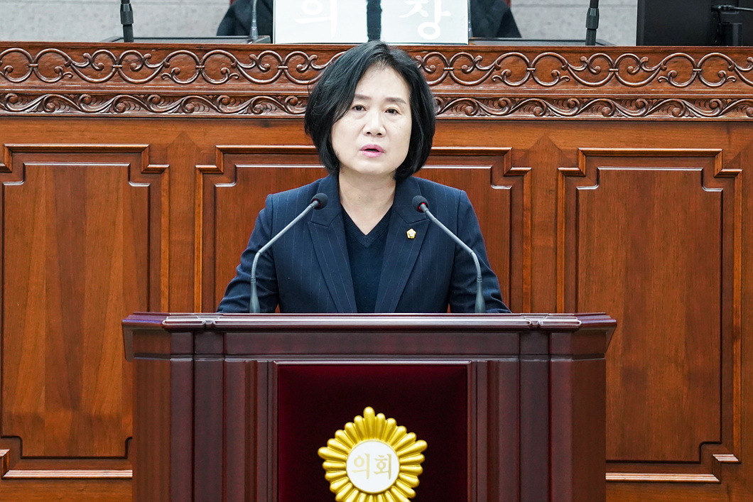 제256회 노원구의회 임시회 제1차 본회의 - 6