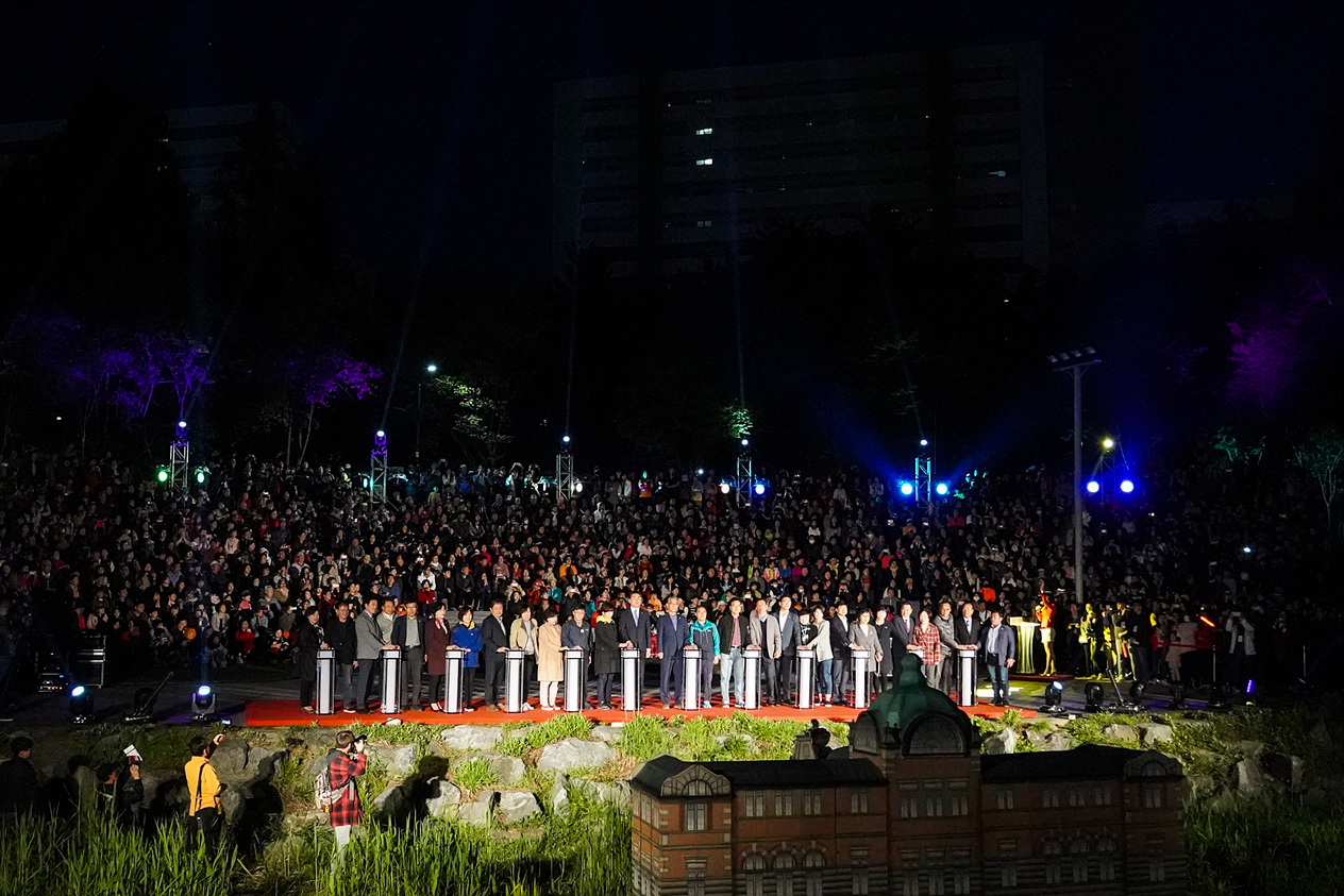 2019. 노원등축제 개막 점등식 - 11