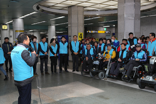 장애인과 함께 만드는 행복충전노원마을 만들기 - 1