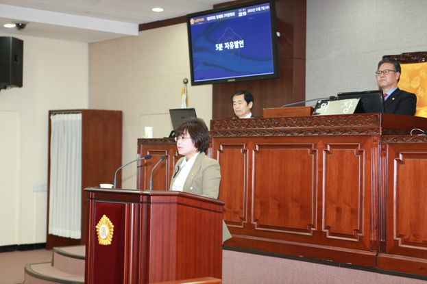 제192회 정례회 2차본회의(구정질문) - 2