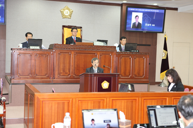 노원구의회 제191회 2차 본회의 개최 - 5