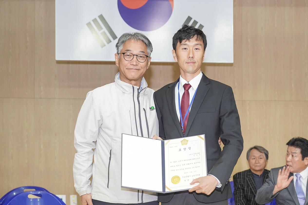 제16회 노원구청장배 태권도대회 - 8