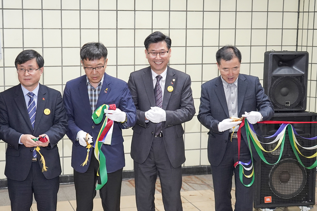 지하철 7호선 수락산역 에스컬레이터 착공식 - 6