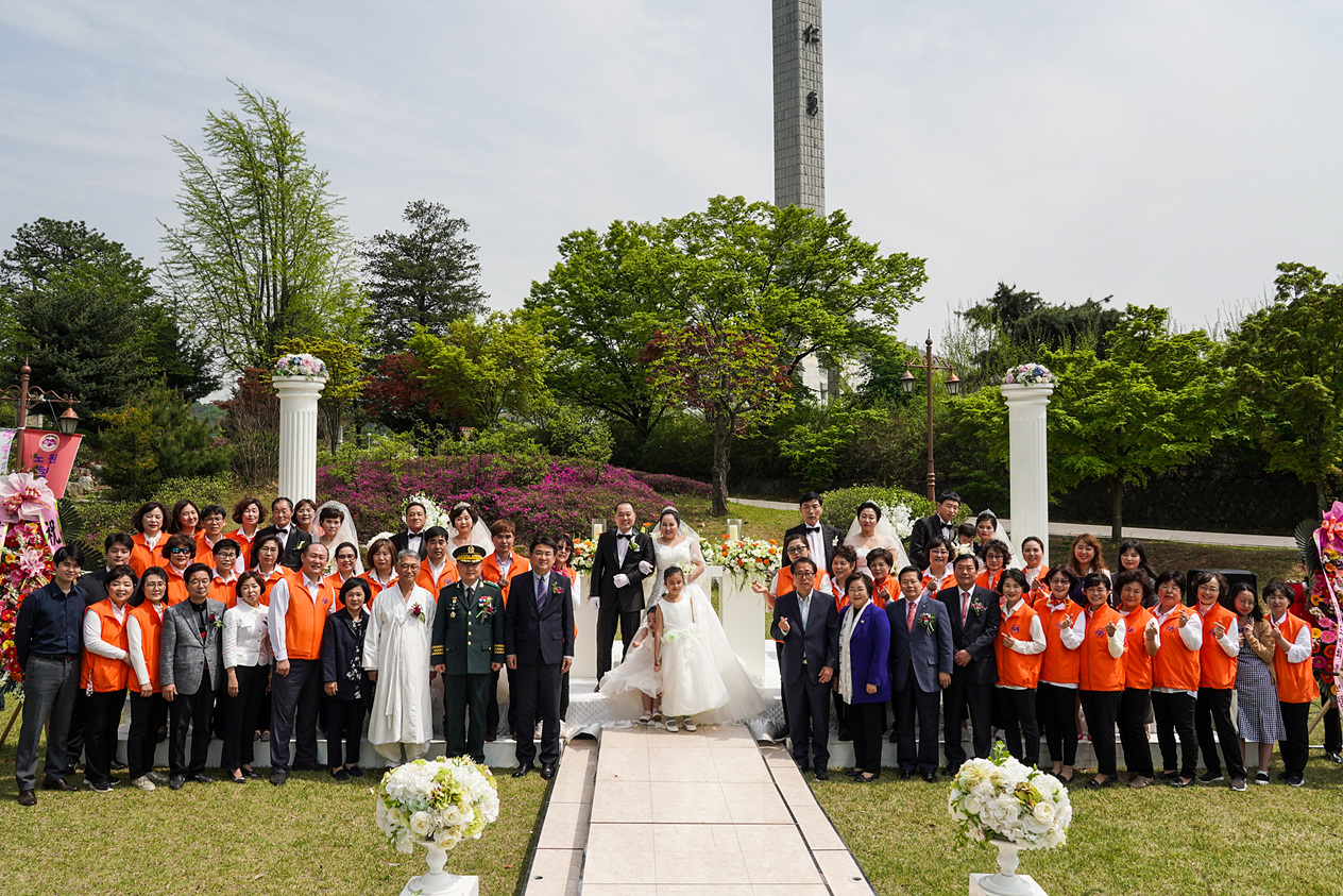 민,관,군이 함께하는 제5회 합동결혼식 - 1