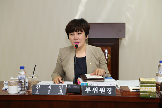 제223회 정례회 예산결산특별위원회 회의 - 3