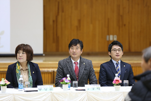 동주민센터 연두방문(제3권역) - 1