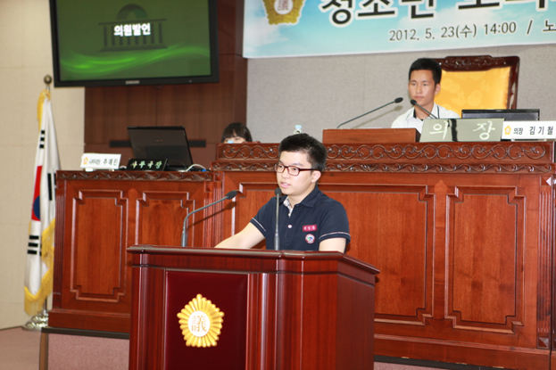 제3회 청소년 모의의회 개최 - 26