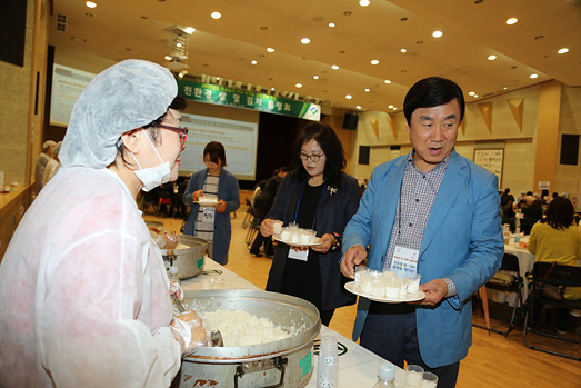 친환경쌀및김치품평회 - 2