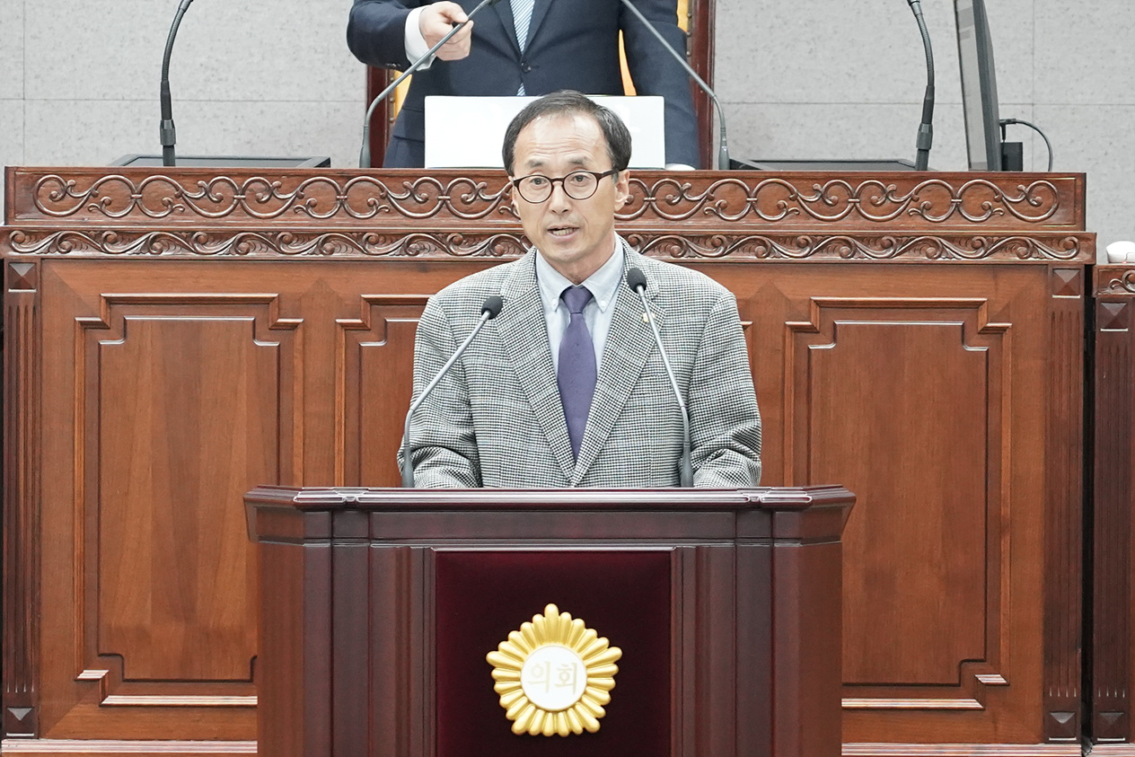 제249회 노원구의회 임시회 제2차 본회의 - 3