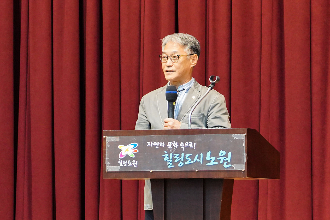 2019 자원봉사자의 날 기념 - 7