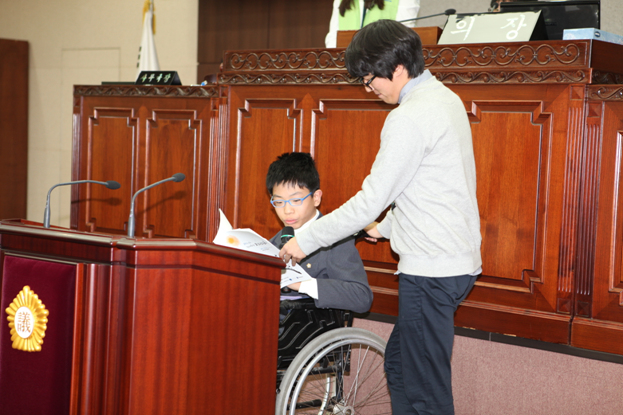 제2회 장애학생 모의의회의 개최 - 9