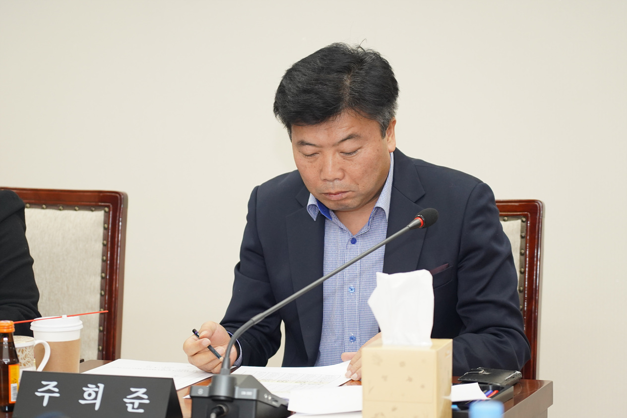 제248회 노원구의회 정례회 운영위원회 - 7