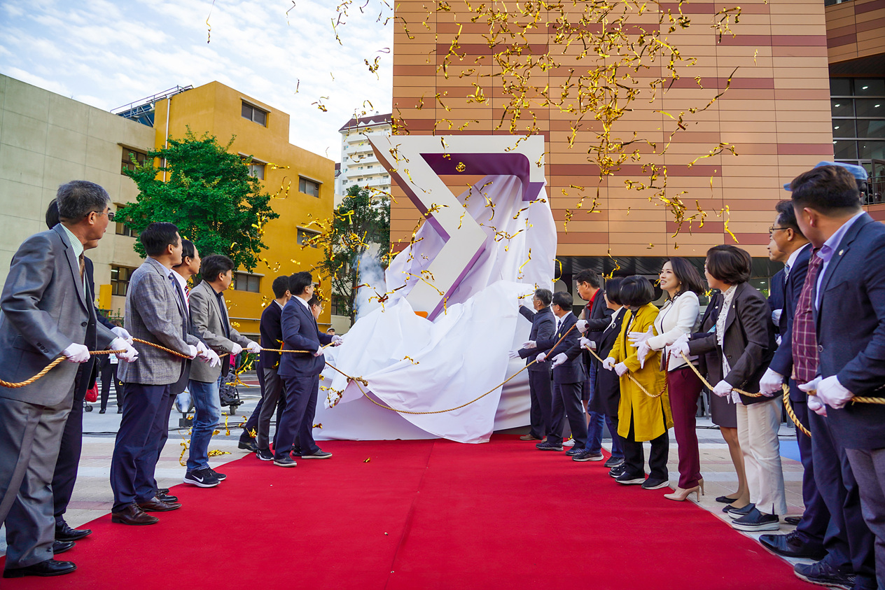 노원수학문화관 개관식 - 7