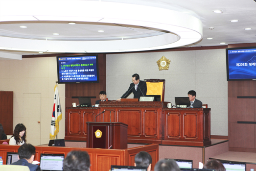 제203회 정례회 3차 본회의 - 5