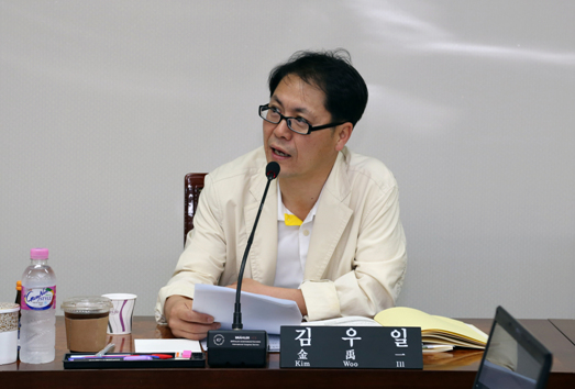 제208회 정례회 도시환경위원회 회의 - 5