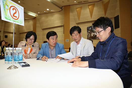 친환경쌀및김치품평회 - 1