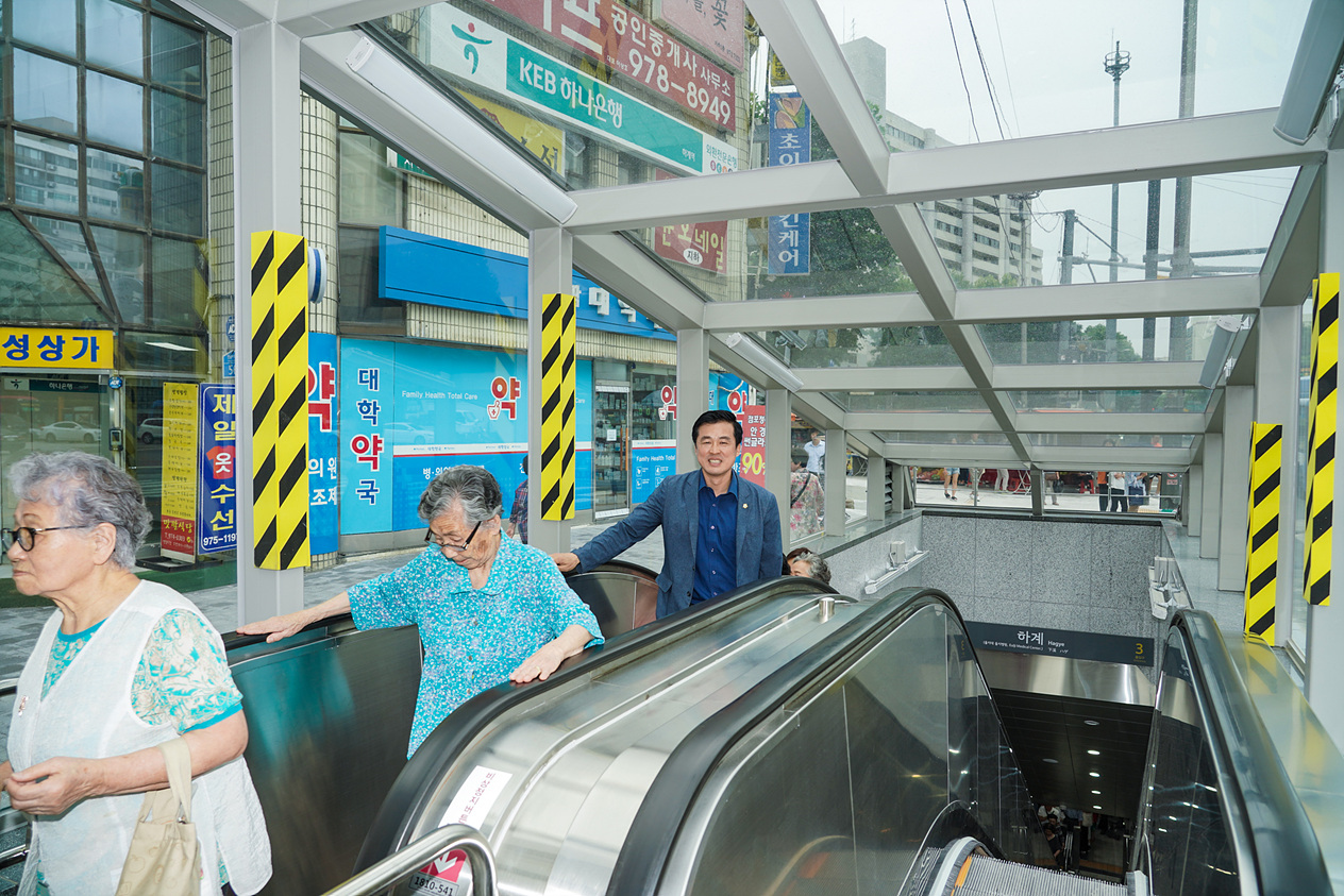 하계역3번출구 에스컬레이터 준공식 - 9