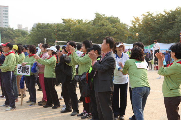 제16회 노원구민체육대회 - 14