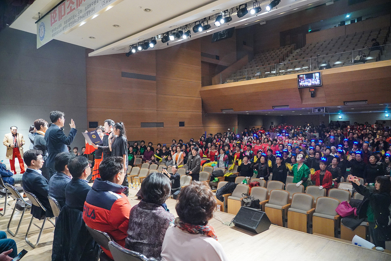 제5회 노원구청장배 체조대회 - 7