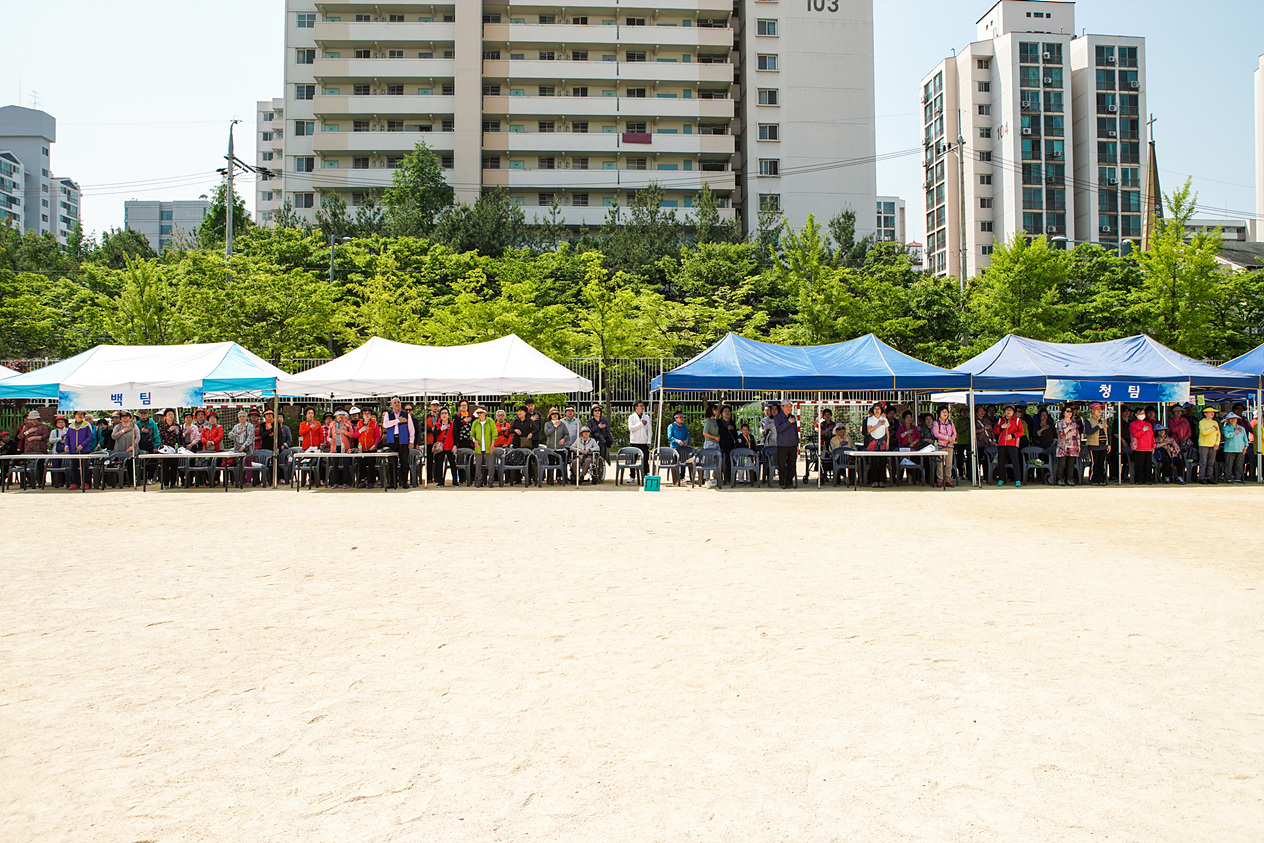 제3회 상계1동 어울림 체육대회 - 7