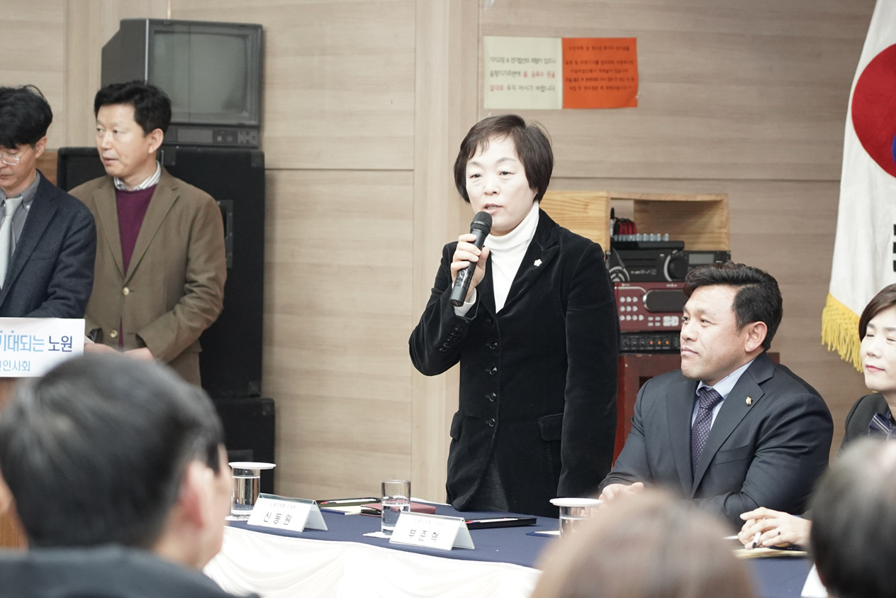 권역별 동 신년인사회(월계1,월계2,월계3) - 4