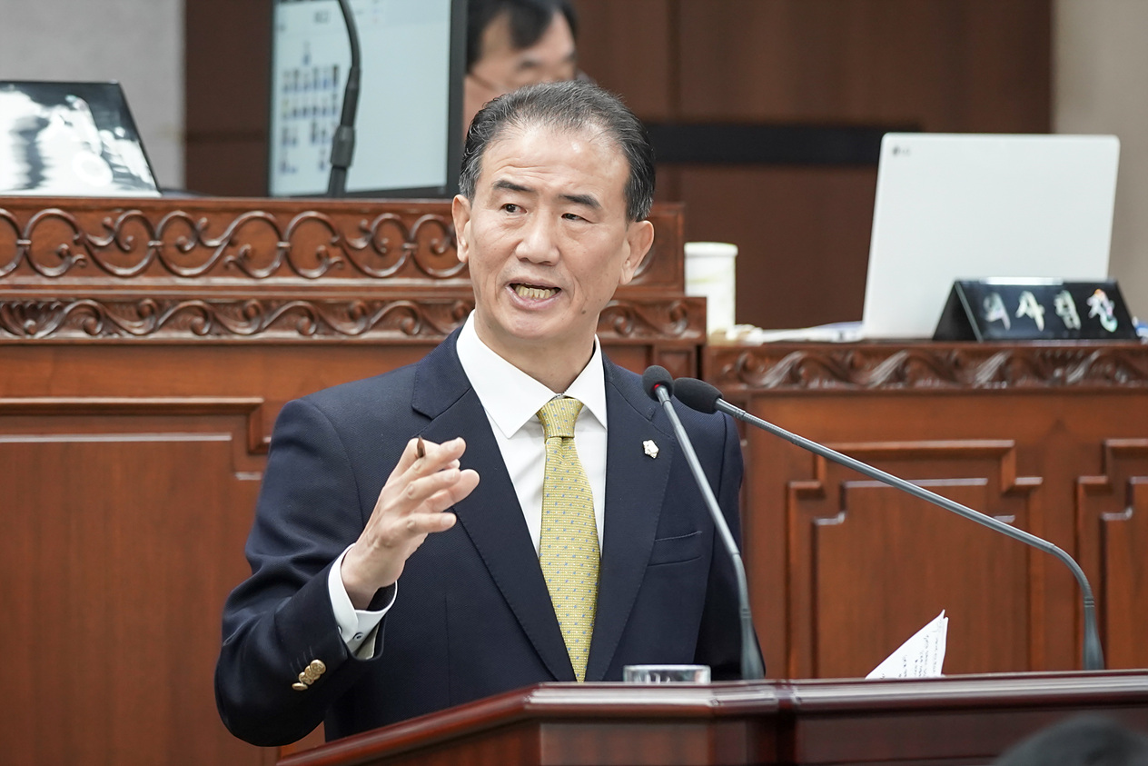 제255회 노원구의회 정례회 제2차 본회의 - 5