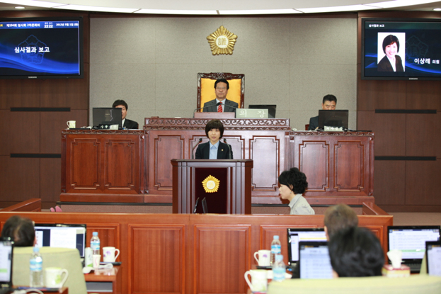 제194회 임시회 제2차 본회의 개최 - 14