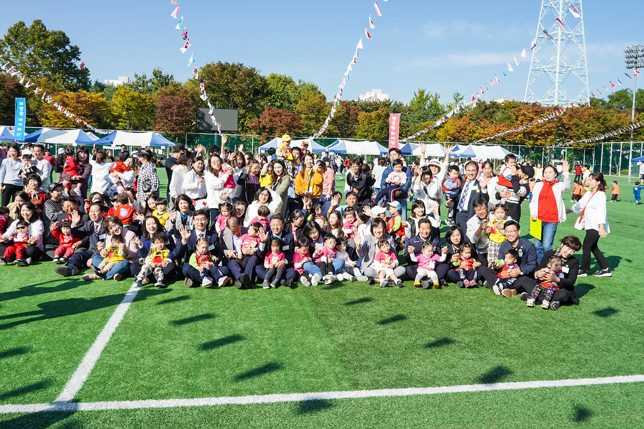 2019 노원구 가정어린이집 연합회 한마음체육대회 - 6
