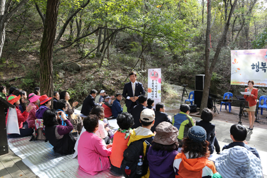 천상병공원 문화축제한마당  - 3