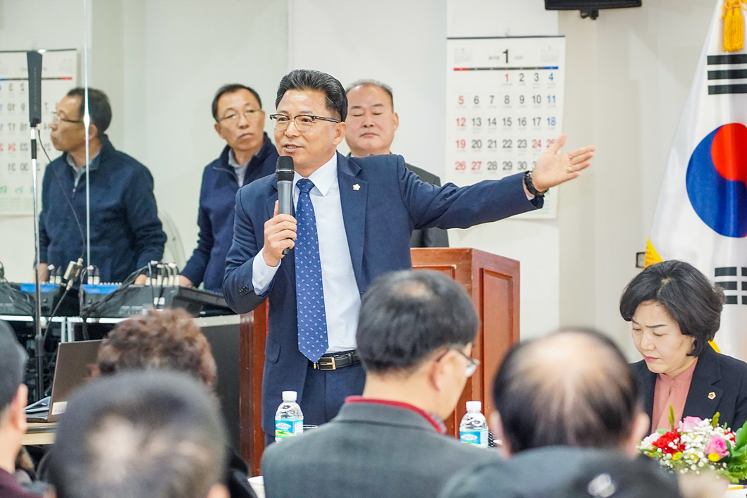 2020년 동별신년인사회(공릉1동) - 10