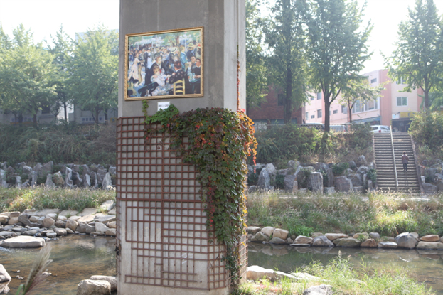 양제천,불광천 현방 방문 - 10