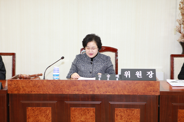 당현천 특별위원회 회의 - 1