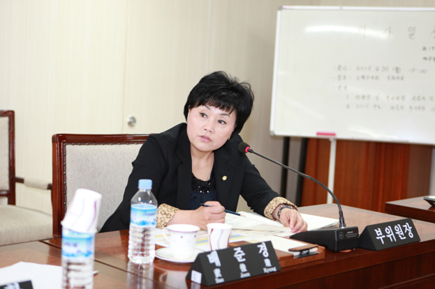 제194회 임시회 예산결산특별위원회 개최 - 10