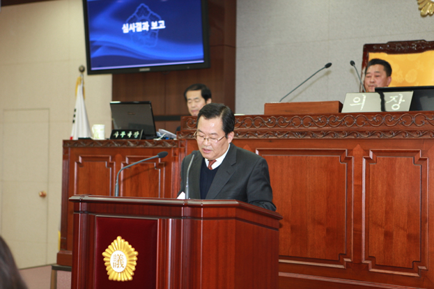 제192회 정례회 3차 본회의 개회 - 17