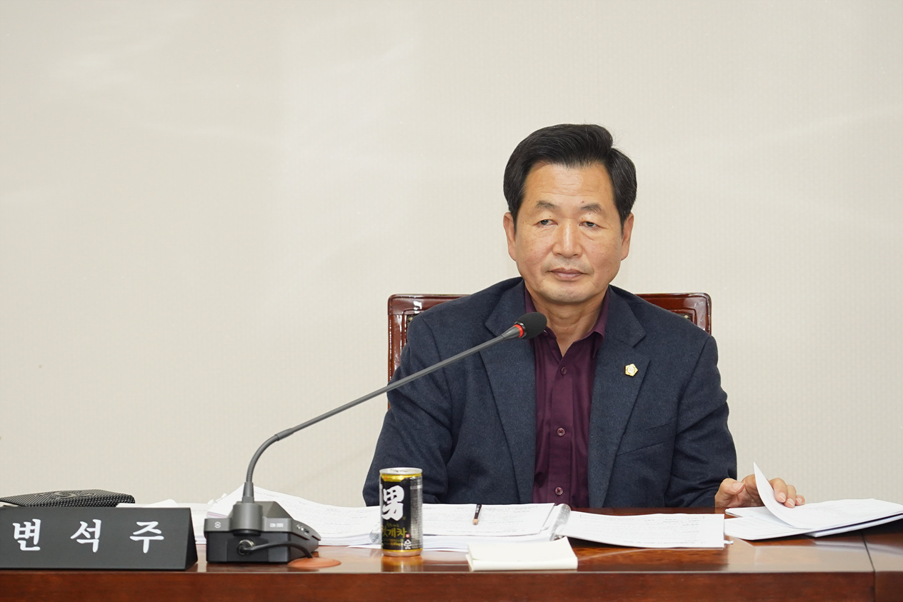 제248회 노원구의회 정례회 보건복지위원회 행정사무감사 - 4