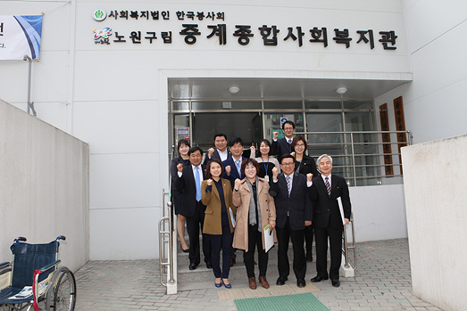 제221회임시회보건복지위원회현장방문 - 2
