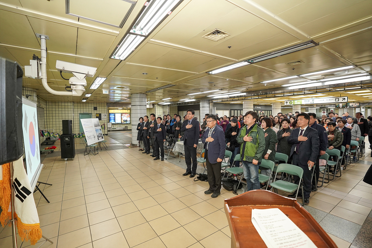 지하철 7호선 수락산역 에스컬레이터 착공식 - 2