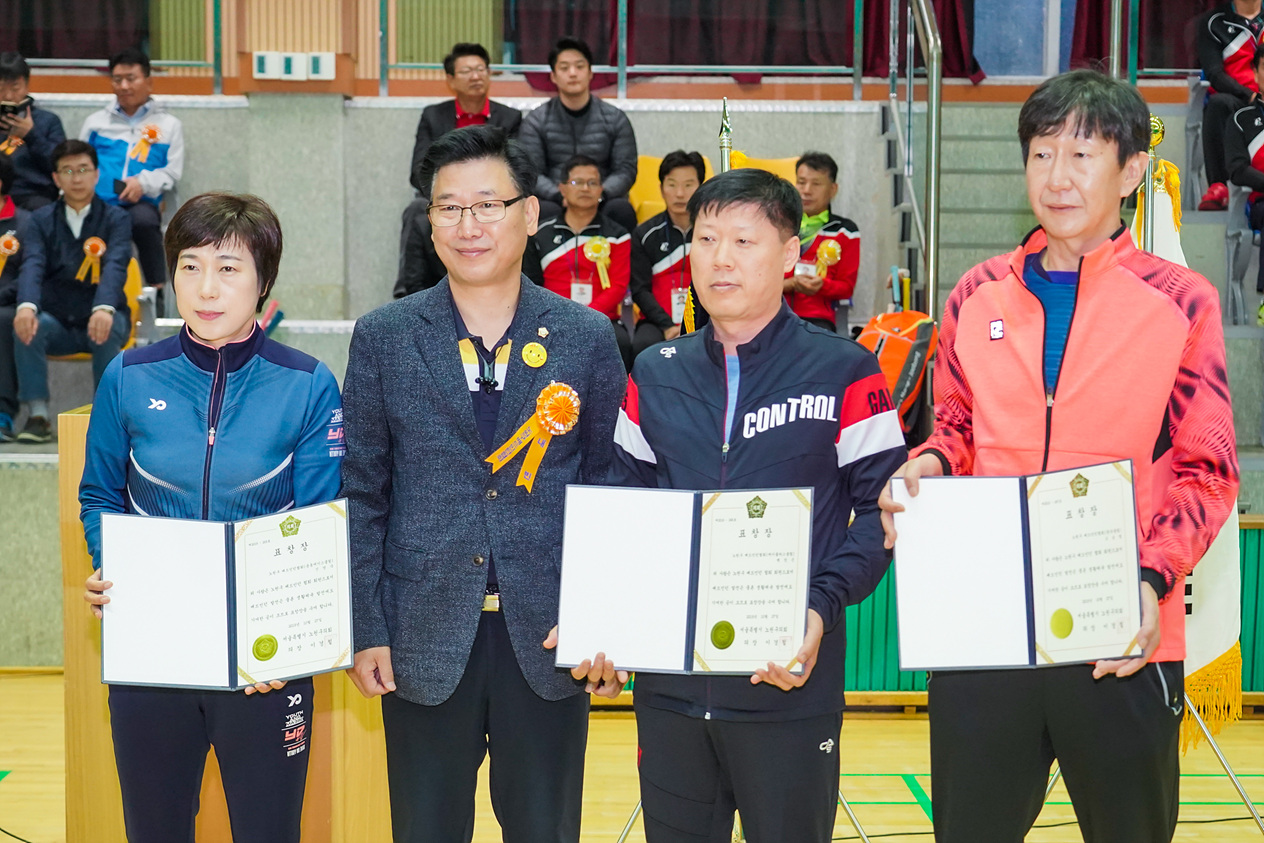 제3회 노원구협회장기 배드민턴대회 - 13