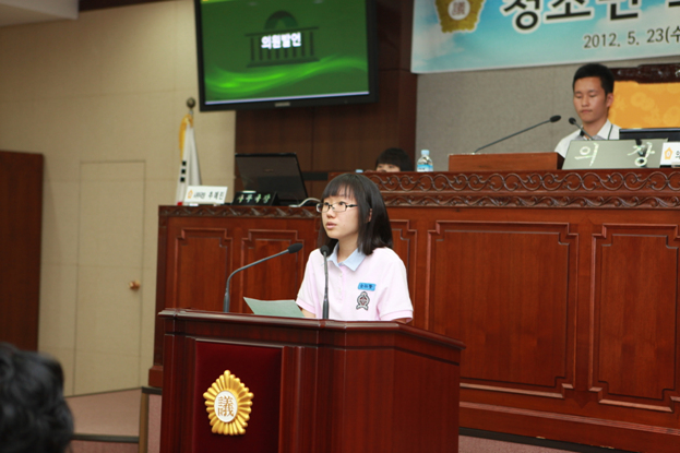 제3회 청소년 모의의회 개최 - 17