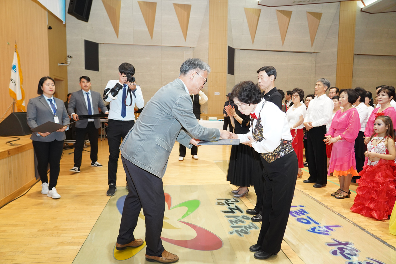 제8회 노원구청장배 댄스스포츠대회 - 4