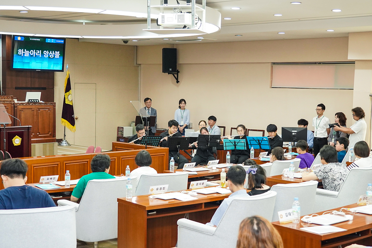 2019년 구의회 의정체험을 위한 장애학생 모의의회 - 8