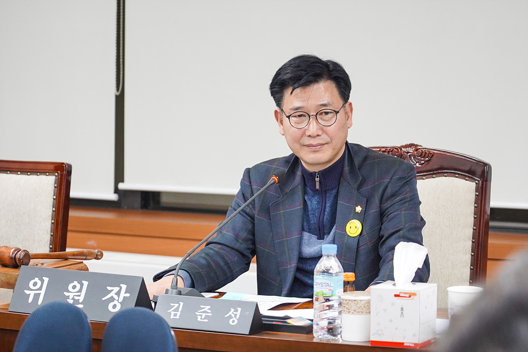 노원구의회 운영위원회 - 11