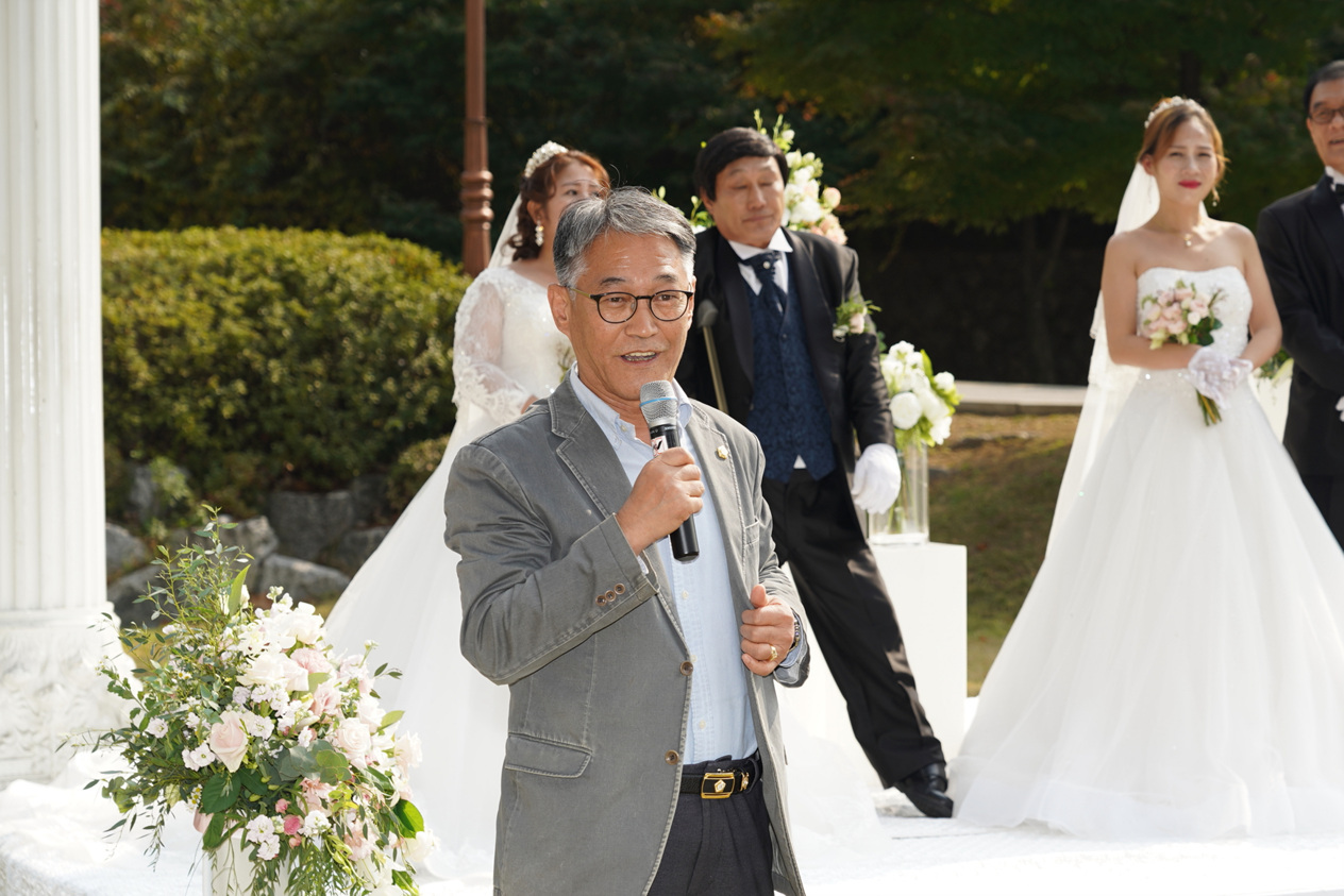 제4회 노원구 합동결혼식 - 2